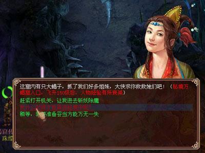 大连汽车客运总站在哪？