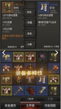 美国留学中介咨询怎么选?小白必看!