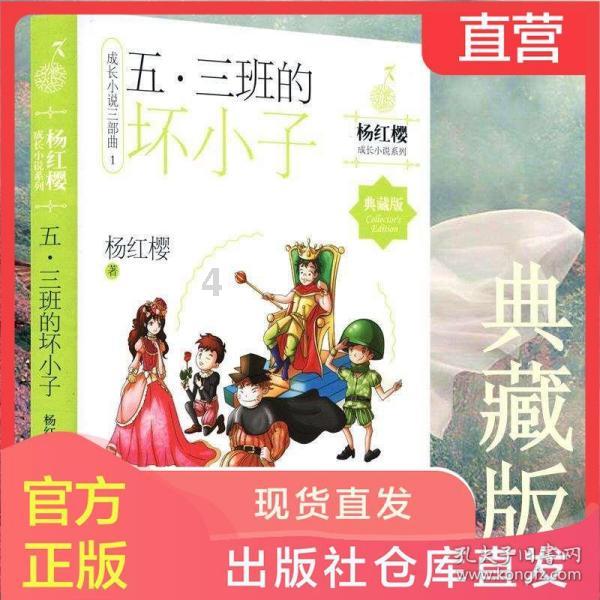 明日尾牙日，别忘了：1拜，2说，3吃席，尊重传统，新年财源广进