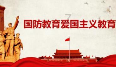 怪物大拼图