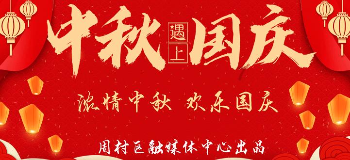 快点上厕所