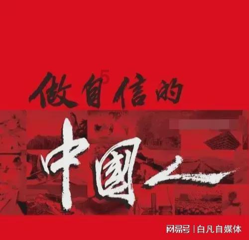 火箭联盟