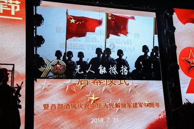 合金装备5