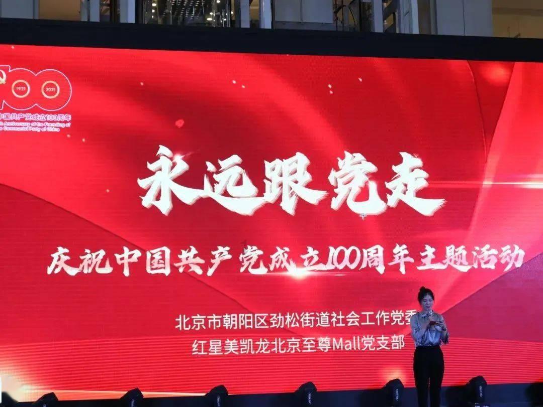 为什么要禁用水银体温计？游戏画面