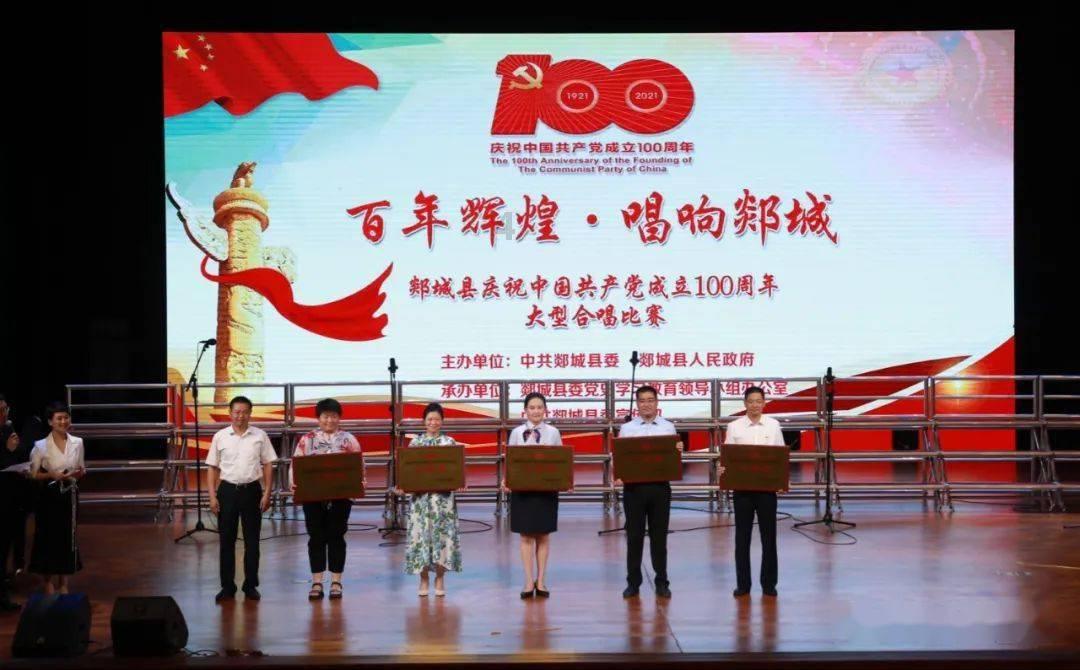 农业设备找不同
