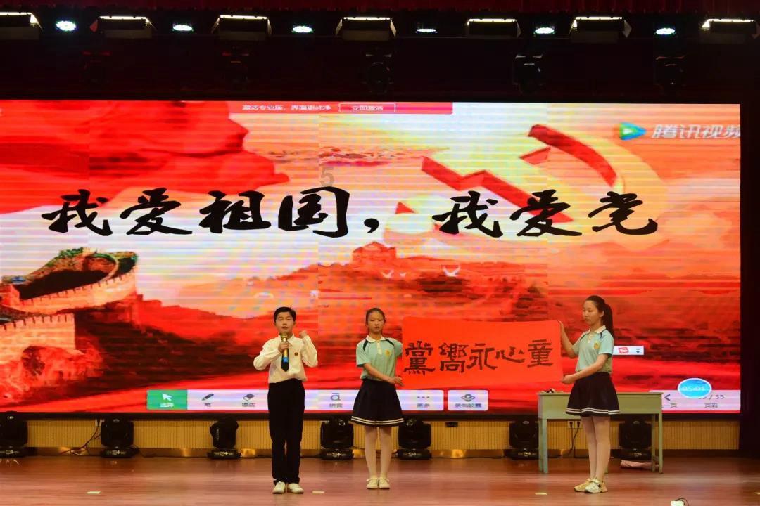 幸运数字